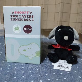 SNOOPY(ぬいぐるみ)のフリマアイテム一覧 SNOOPY(ぬいぐるみ)のフリマアイテム一覧