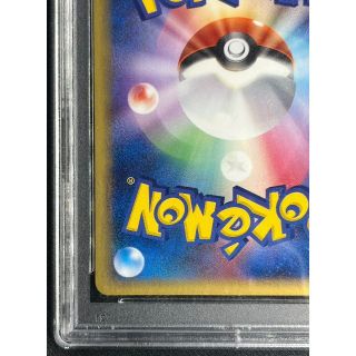 ポケモン - カイオーガex プレイヤーズプロモ PSA10 最高評価 ポケモン