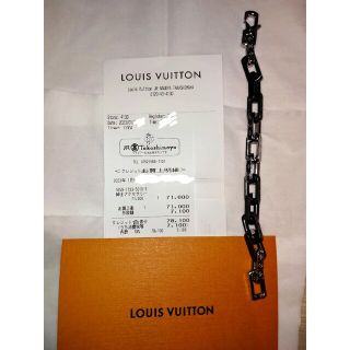 ルイヴィトン(LOUIS VUITTON)のルイ・ヴィトン　ブラスレ・モノグラムチェーン　Ｍ(ブレスレット)