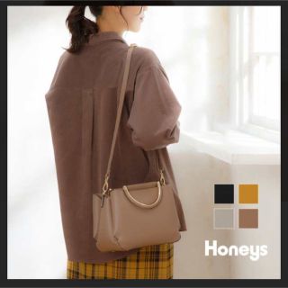 ハニーズ(HONEYS)の【新品】完売ハニーズ金具使いハンドバッグBag2wayモカベージュ斜め掛け(ハンドバッグ)