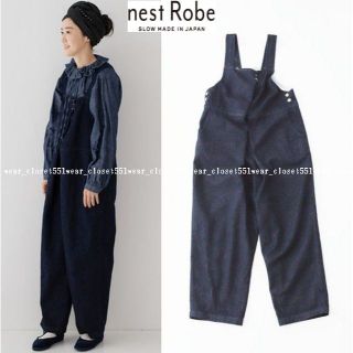 ネストローブ(nest Robe)の2022 今期nest Robeネストローブ☆デニム フロントホックサロペットF(サロペット/オーバーオール)