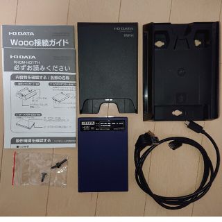 アイオーデータ(IODATA)のI-O DATA RHDM-HD1TH 日立Wooo iVDR 録画キット(その他)