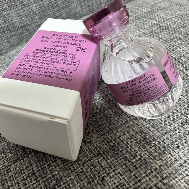 COSME DECORTE(コスメデコルテ)のコスメデコルテ キモノツヤ オードトワレ5ml コスメ/美容のキット/セット(サンプル/トライアルキット)の商品写真