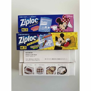 ディズニー(Disney)のジップロック　イージージッパー　フリーザーバッグ　ミッキーマウス　ミニーマウス(収納/キッチン雑貨)