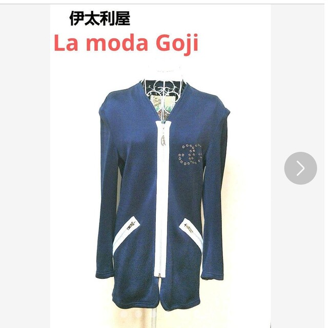 伊太利屋 - ✨伊太利屋~La moda Goji☆レディース☆ノーカラー