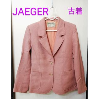 イエーガー(JAEGER)のJAEGER　イエーガー　イエガー　ジャケット　ピンク　古着　バスト84　難あり(テーラードジャケット)