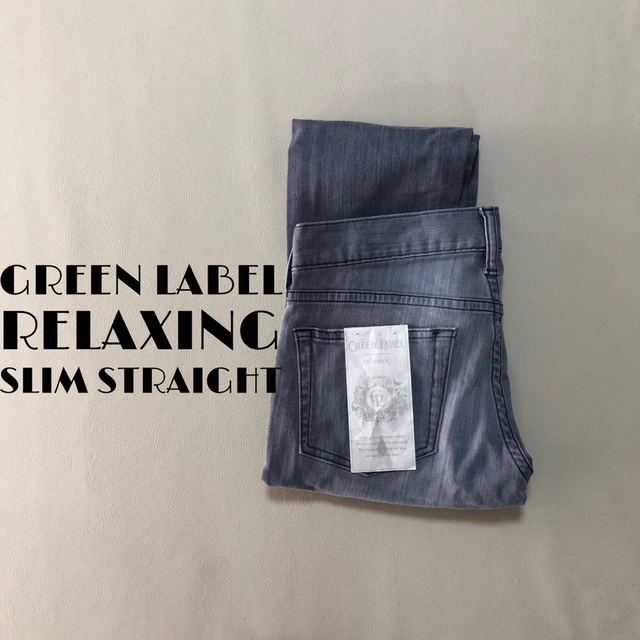 UNITED ARROWS green label relaxing(ユナイテッドアローズグリーンレーベルリラクシング)の新品36グリーンレーベルリラクシング スリムストレートパンツ　328 レディースのパンツ(デニム/ジーンズ)の商品写真