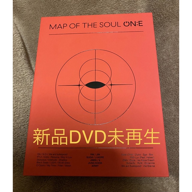 BTS MAP OF THE SOUL ON:E  DVD 日本語字幕付き