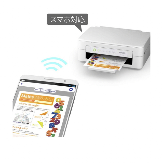 EPSONプリンター　EW052A