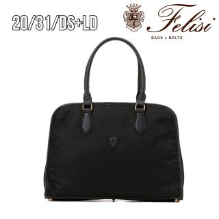 フェリージ(Felisi)の新品 定価6.9万円　Felisi フェリージ 20/31/DS トートバッグ(トートバッグ)