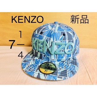 KENZO ロゴバケットハット ネイビー 56センチ-
