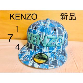 KENZO ロゴバケットハット ネイビー 56センチ-