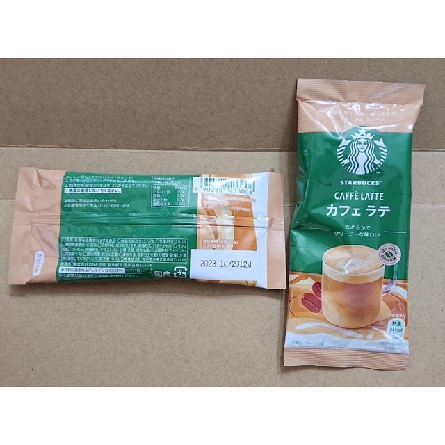 Starbucks Coffee(スターバックスコーヒー)のスターバックス プレミアムミックス  12本 食品/飲料/酒の飲料(コーヒー)の商品写真