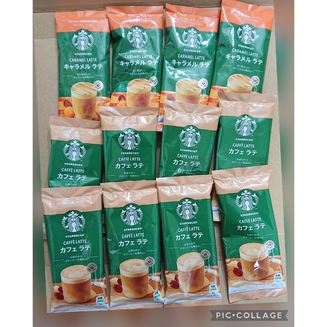 Starbucks Coffee(スターバックスコーヒー)のスターバックス プレミアムミックス  12本 食品/飲料/酒の飲料(コーヒー)の商品写真