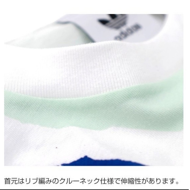 adidas(アディダス)のadidas アディダス アートTシャツ メンズのトップス(Tシャツ/カットソー(半袖/袖なし))の商品写真