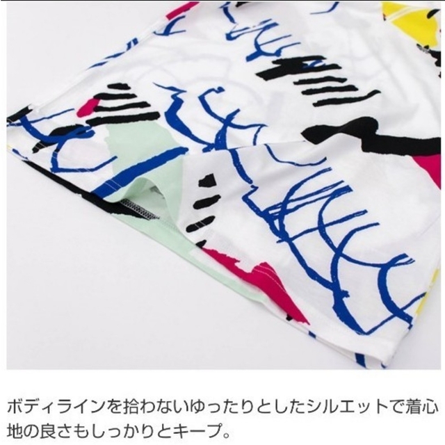 adidas(アディダス)のadidas アディダス アートTシャツ メンズのトップス(Tシャツ/カットソー(半袖/袖なし))の商品写真