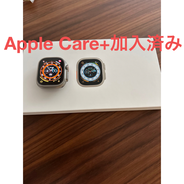 新品未使用　本体のみ　apple watch ultra 49mm | フリマアプリ ラクマ