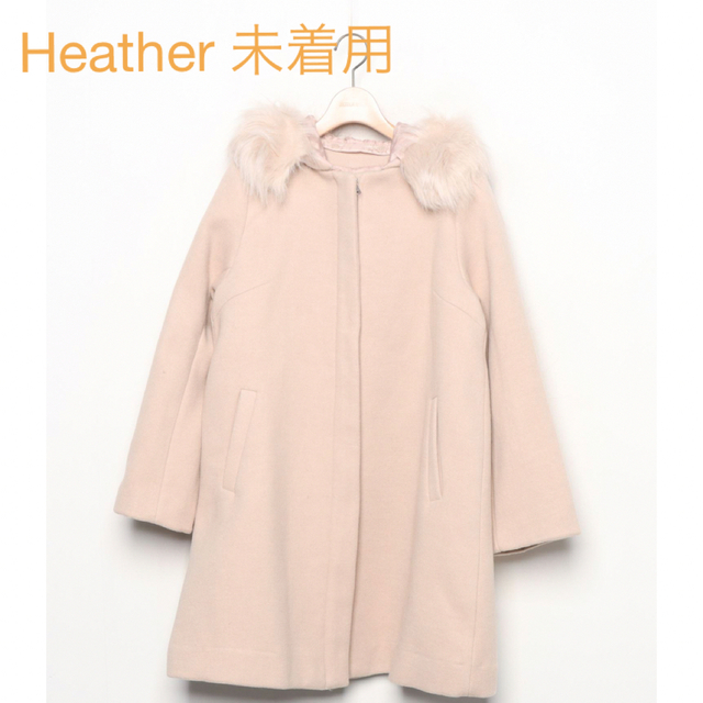 heather(ヘザー)のマシュマロさん ワンピ＆コート レディースのジャケット/アウター(ピーコート)の商品写真