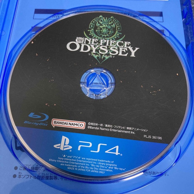 ONE PIECE ODYSSEY早期購入特典未使用PS4 即日発送