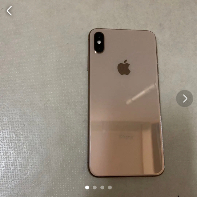 iPhonexsmax 256GB