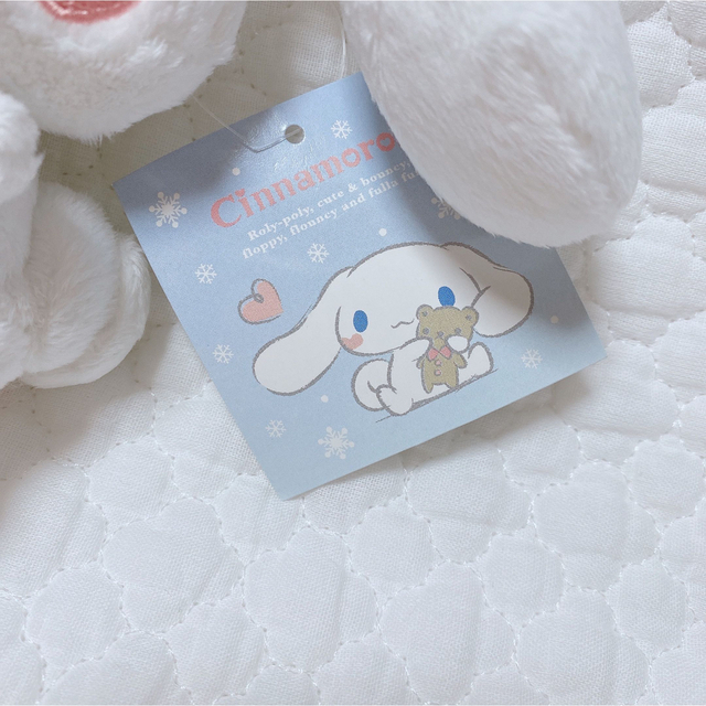 サンリオ❣️激レア シナモロール ふんわりシリーズ マスコット レトロ