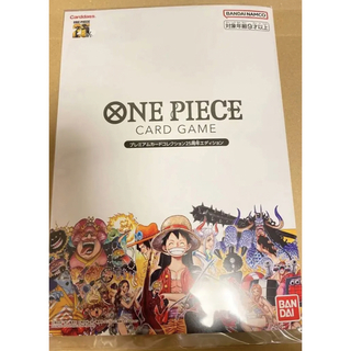 ONE PIECE - ONE PIECE カードゲーム プレミアムカードコレクション 25周年