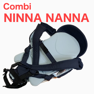 コンビ(combi)のCombi ニンナナンナ マジカルコンパクトファースト SK-V 抱っこ紐(抱っこひも/おんぶひも)