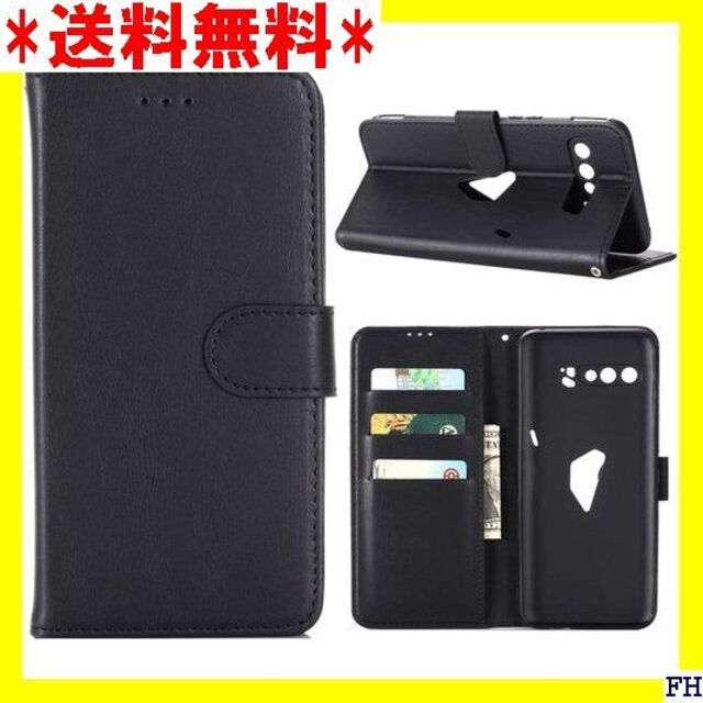 ☆ ROG Phone 3 ZS661KLケースカバー 手 661KL ブラック スマホ/家電/カメラのスマホアクセサリー(モバイルケース/カバー)の商品写真