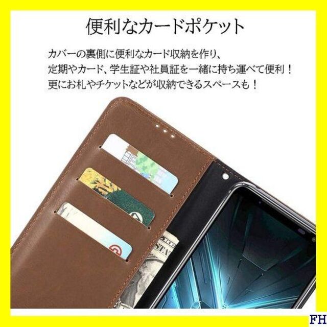 ☆ ROG Phone 3 ZS661KLケースカバー 手 661KL ブラック スマホ/家電/カメラのスマホアクセサリー(モバイルケース/カバー)の商品写真