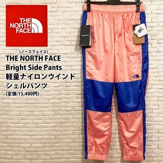 ザノースフェイス(THE NORTH FACE)の【タグ付き新品】THE NORTH FACE Bright Side Pants(その他)