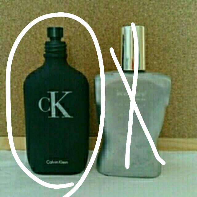 Calvin Klein(カルバンクライン)のmarinaさん専用  カルバン・クライン CK be  コスメ/美容の香水(ユニセックス)の商品写真
