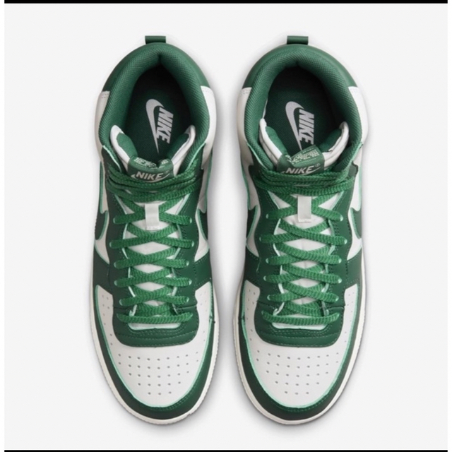 Nike Terminator High "Noble Green"