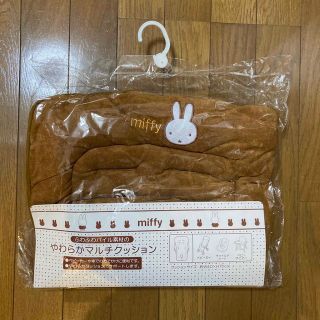 さき様専用！やわらかマルチクッション(その他)