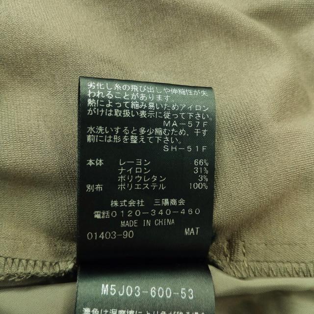 正規品!ワンピースエポカ ワンピース サイズ38 M レディース www.masinternational.com.br