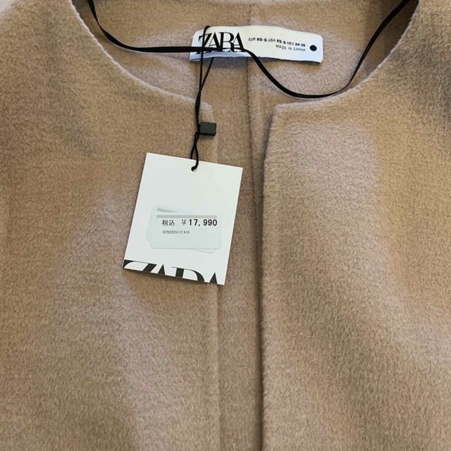 ZARA(ザラ)の新品 ZARA ウールブレンドロングベスト XS〜S レディースのトップス(ベスト/ジレ)の商品写真