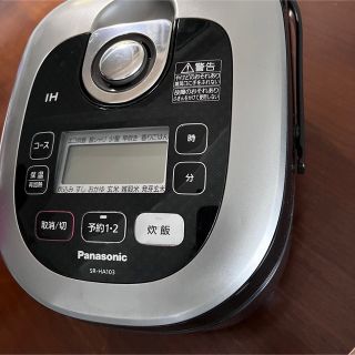 Panasonic SR-HA103 炊飯器(炊飯器)