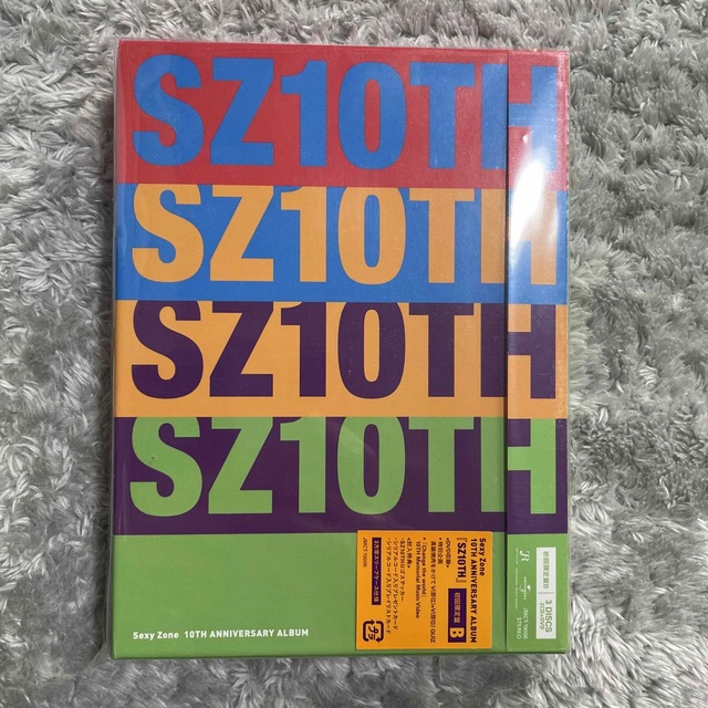 Sexy Zone - SZ10TH（初回限定盤B）の通販 by shop｜セクシー ゾーン ...