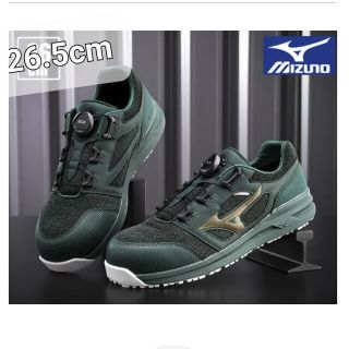 ミズノ(MIZUNO)の【新品値引‼️】26.5cmﾐｽﾞﾉ安全靴ｸﾞﾘｰﾝ＆ｺﾞｰﾙﾄﾞ(スニーカー)