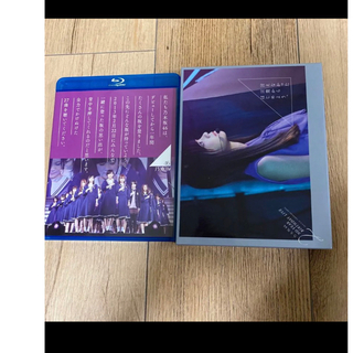 ノギザカフォーティーシックス(乃木坂46)の乃木坂46 BIRTHDAY LIVE 1st 2nd セット(アイドル)