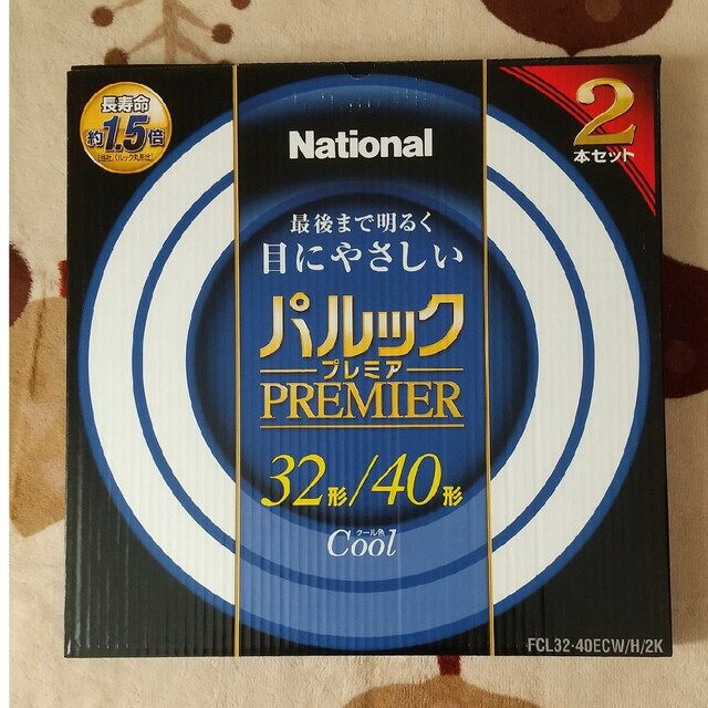 Panasonic パルックプレミア L 1本 等32形 2本40形 蛍光灯