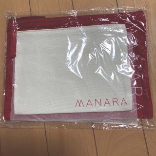 マナラ(maNara)の値下げ　新品　未開封　マナラ　ポーチ　セット(ポーチ)