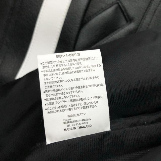 BIOHAZARD VENDETTA レオン着用 ジャケット カプコン-