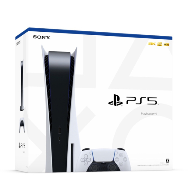 新品未開封 CFI-1200A01 PlayStation5 PS5（通常版）