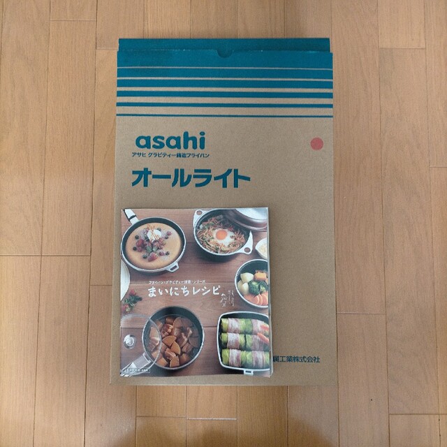 【新品】アサヒ軽金属 asahi オールライト フライパンアルミニウム合金鋳造製ハンドル