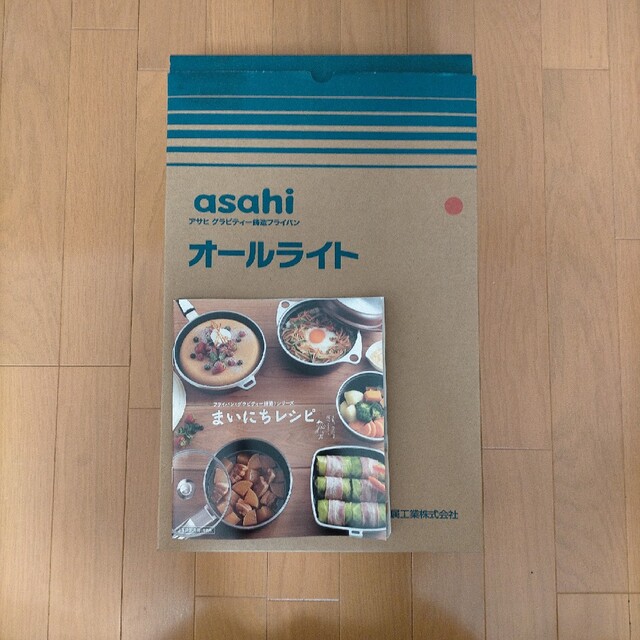 アサヒ軽金属(アサヒケイキンゾク)の【新品】アサヒ軽金属 asahi オールライト フライパン インテリア/住まい/日用品のキッチン/食器(鍋/フライパン)の商品写真