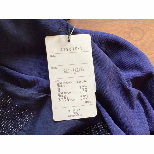 大きいサイズ XL タグ付き ワンピース 6