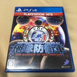 プレイステーション4(PlayStation4)の地球防衛軍4.1 THE SHADOW OF NEW DESPAIR（PlayS(家庭用ゲームソフト)