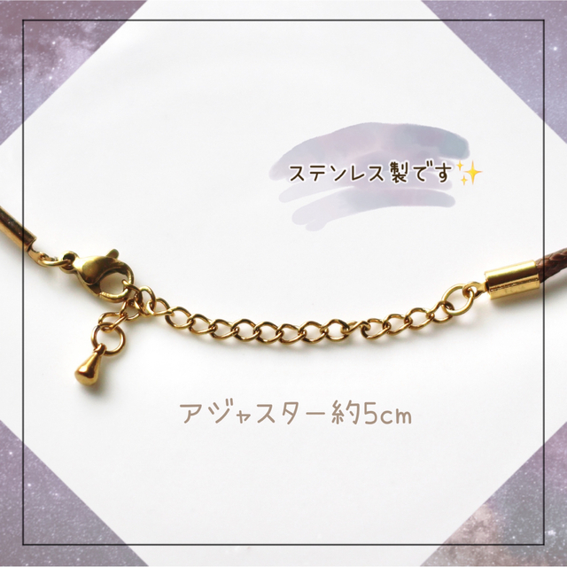 🌼お花が選べる🌼プチ鉱石のネックレス　こまりめいど ハンドメイドのアクセサリー(ネックレス)の商品写真