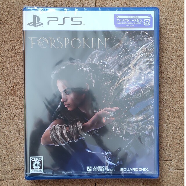 Forspoken（フォースポークン） PS5　新品