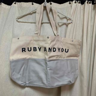 ルビー アンド ユー(RUBY AND YOU)のRUBY AND YOU トートバッグ　アザーズバッグ　ムック本　AMO(トートバッグ)